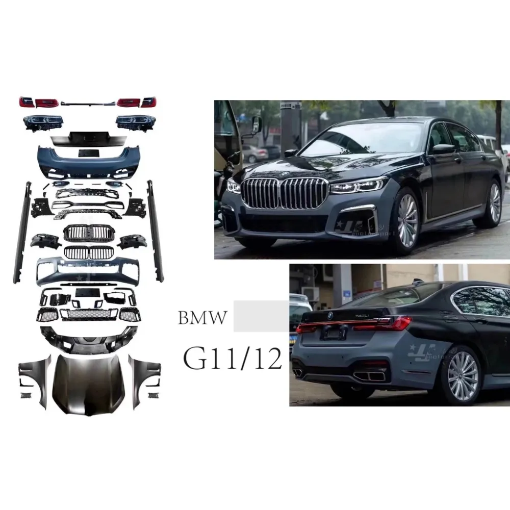 BMW G11 G12 舊改新款 21年 MTECH 前保桿 後保桿 側裙 引擎蓋 葉子板 大燈 尾燈 貫穿燈
