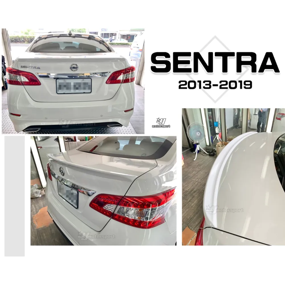 全新NISSAN SUPER SENTRA 13 14 15 16 17 18 19 平貼 押尾 尾翼 含烤漆