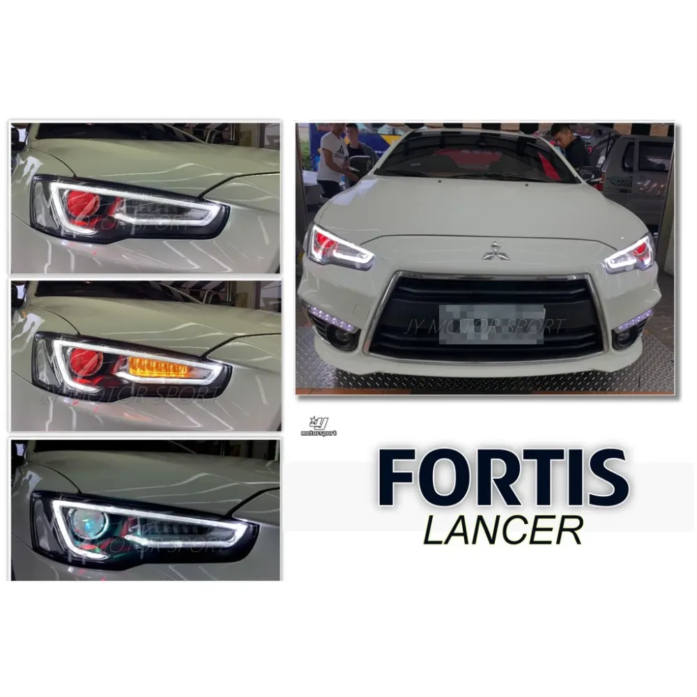 全新 LANCER FORTIS IO 大燈 鯊魚頭 鯨魚 R8 光條魚眼大燈 頭燈 方向燈跑馬