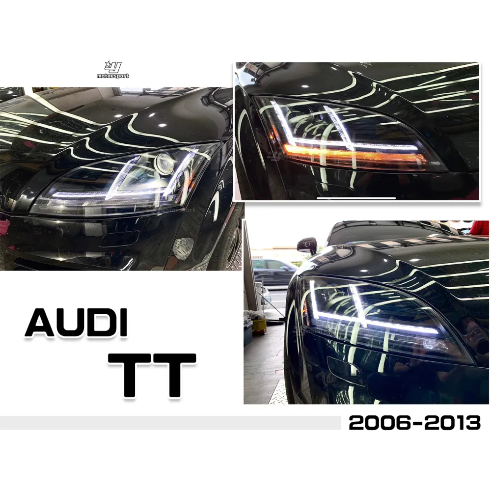 全新 AUDI 奧迪 TT 06 07 08 09 10 11-13 HID版專用 黑框 雙L 跑馬方向燈魚眼大燈