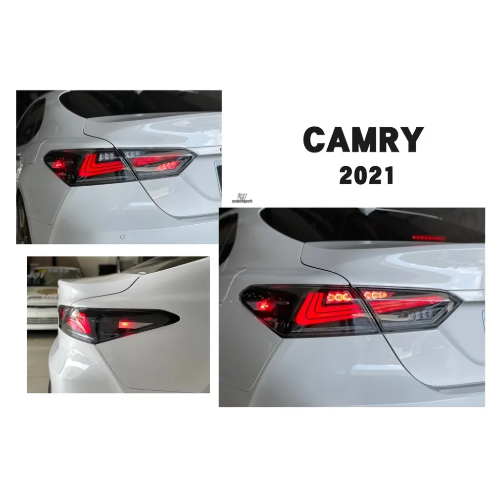 全新 CAMRY 17 18 19 20 21 8代 8.5代 LEXUS樣式 3代 流水方向燈 含定位燈 尾燈