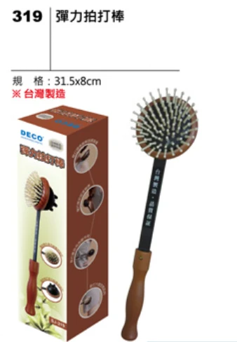 彈力拍打棒