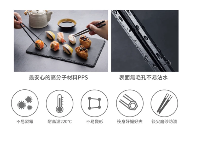 康寧 風雅合金筷5入組-櫻花款