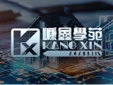 嵻鑫學苑
