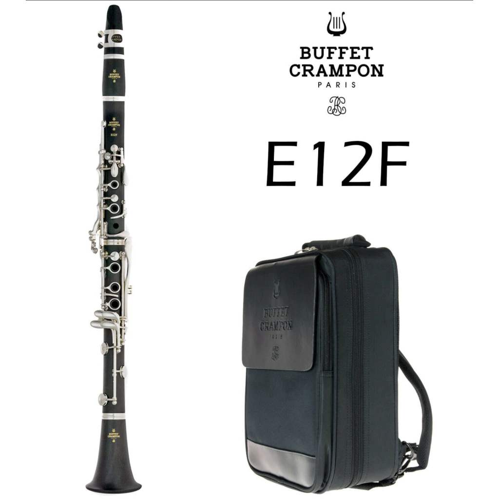 BUFFET E12 #Bb豎笛/單簧管 (法國原廠授權公司貨)-來電優惠價保證超低價