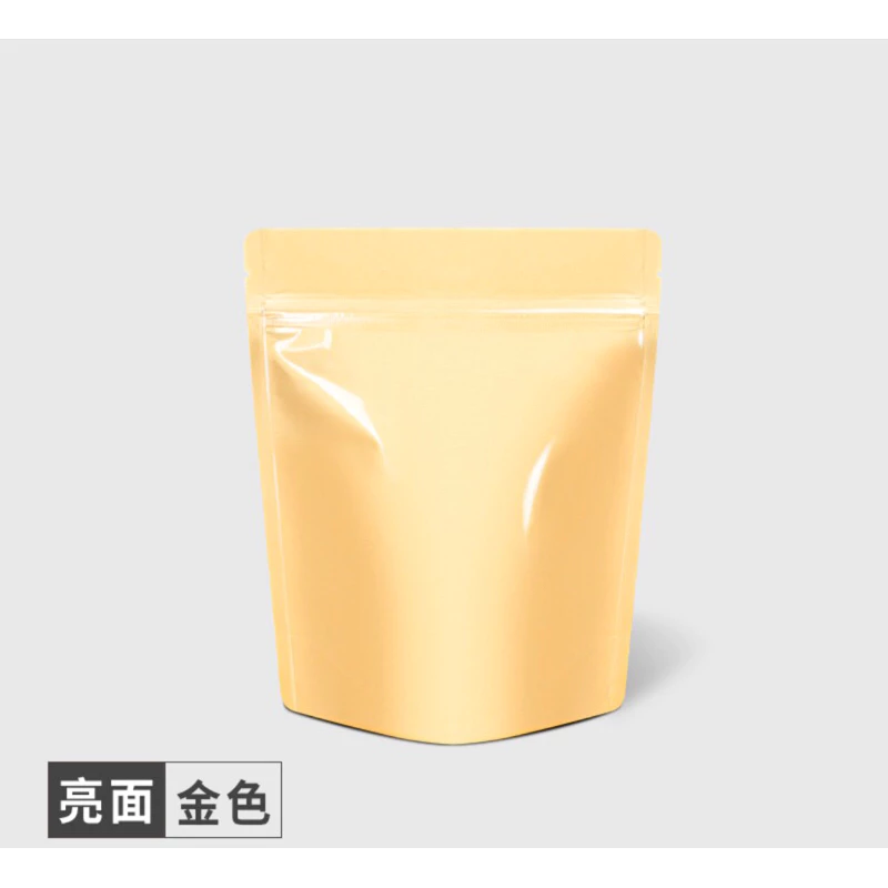 彩色鋁箔夾鏈咖啡豆袋 1/2磅、1/4磅【含單向透氣閥】
