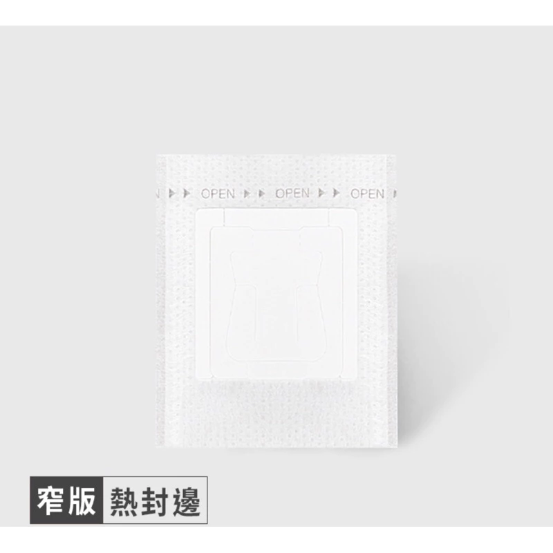 【耳掛咖啡濾紙】日本製/ 濾掛咖啡☕️掛耳濾紙內袋 50入（窄版74*90mm）