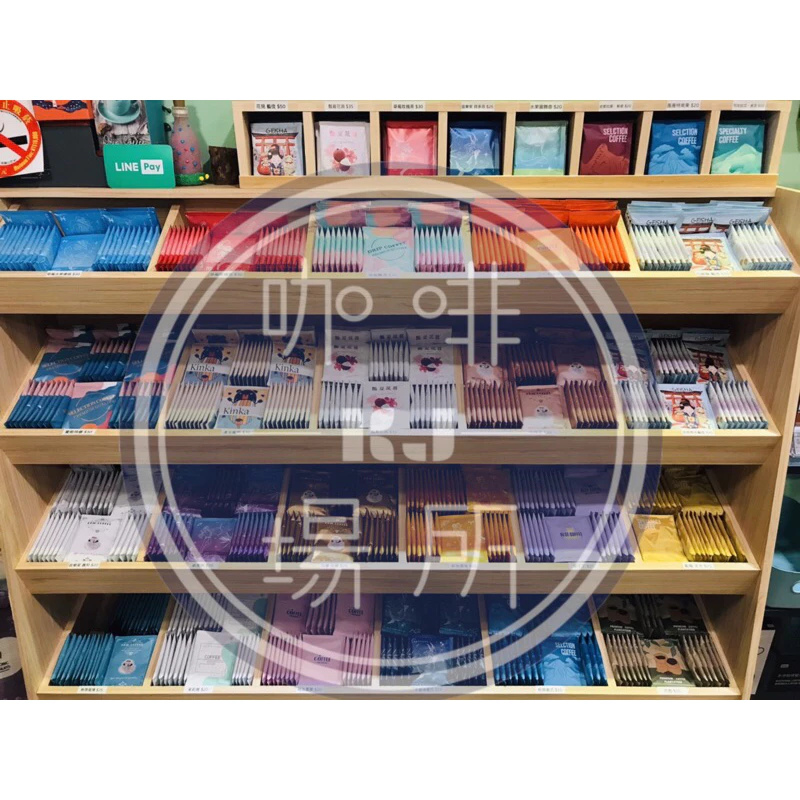 精品濾掛咖啡《任選買10送1包》