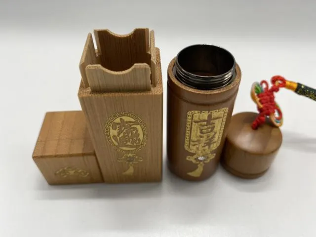 竹盒