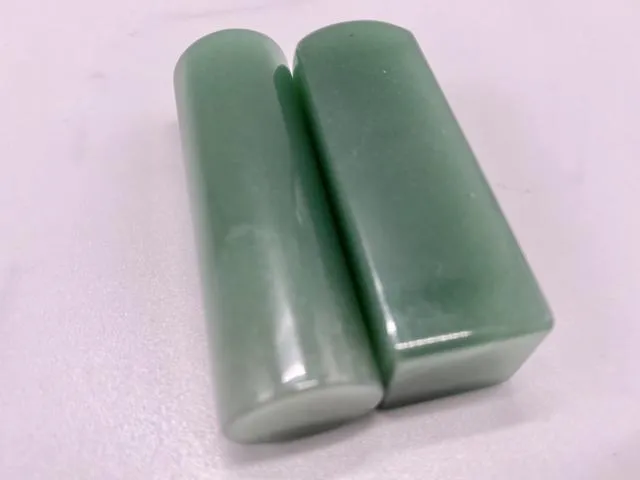 東陵玉(電腦)