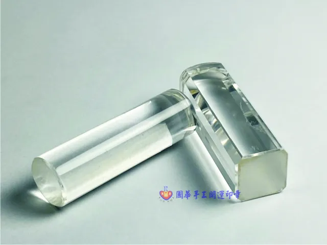 白水晶(電腦)