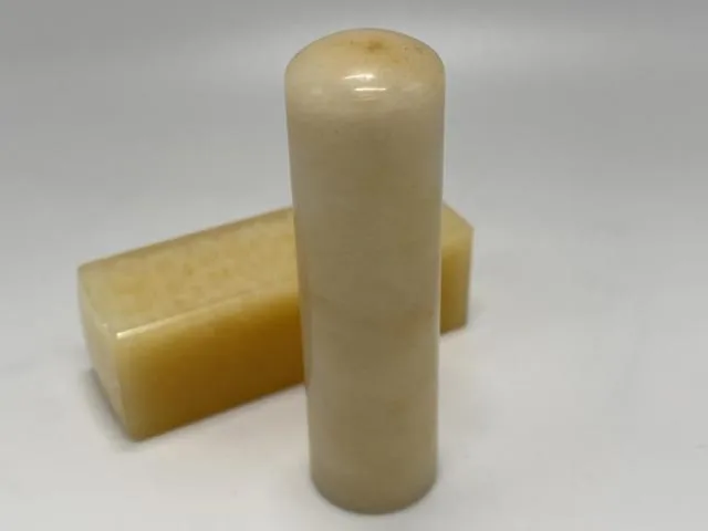 黃玉(電腦)
