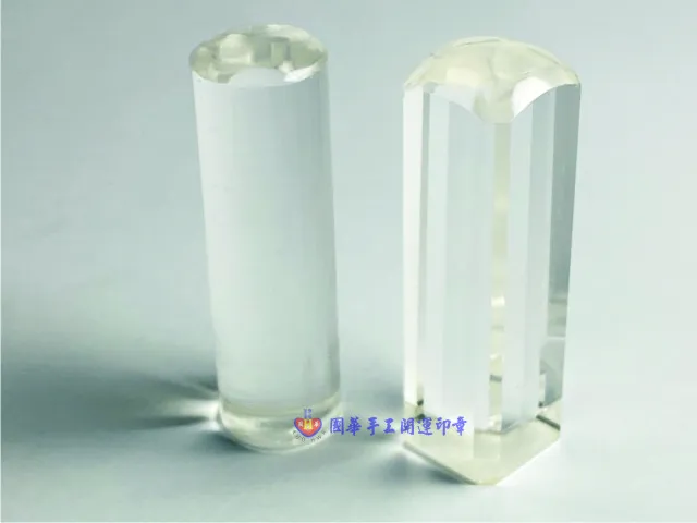 白水晶(電腦)