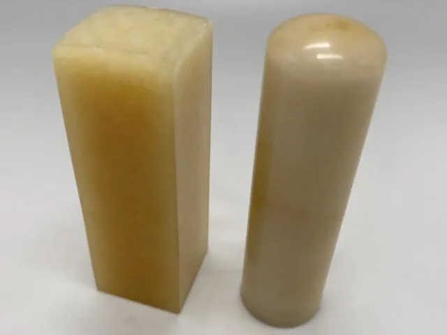 黃玉(電腦)
