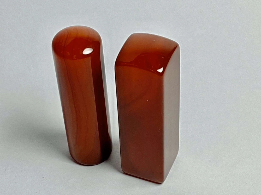 紅玉髓(電腦)