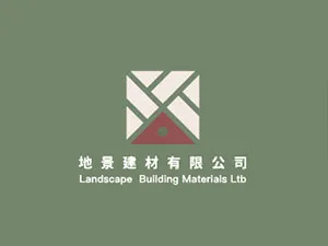 地景建材