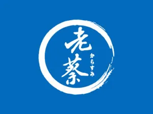 老蔡烏魚子