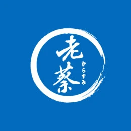 烏魚子
