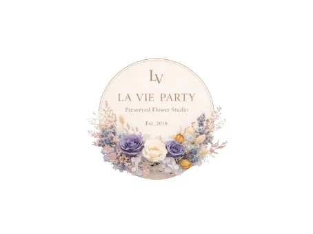 La ViE PARTY 乾燥花 不凋花