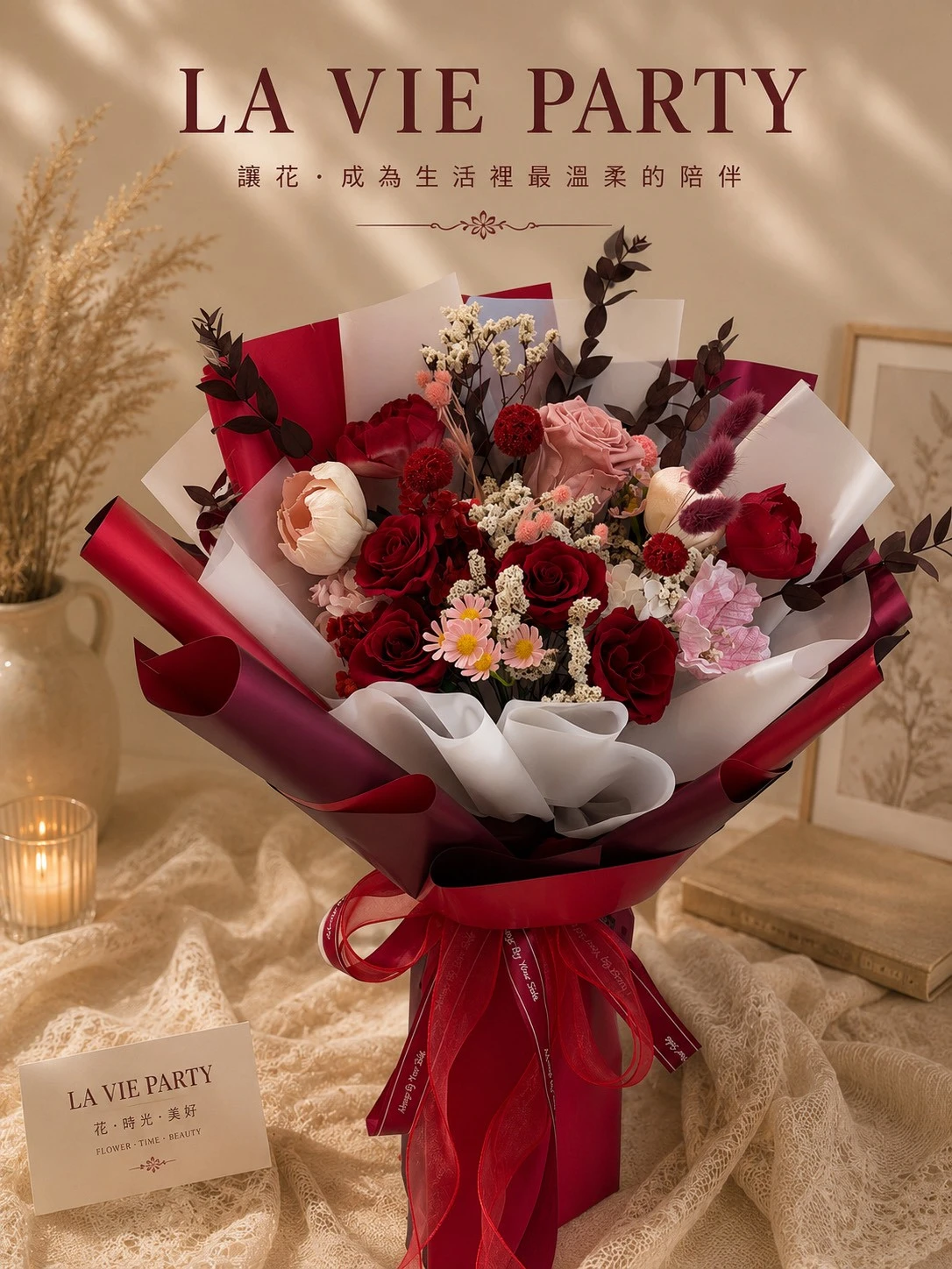 經典紅玫瑰花束