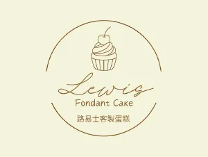 Lewisfondant｜路易士客製蛋糕