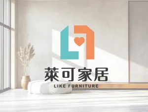 萊可家居