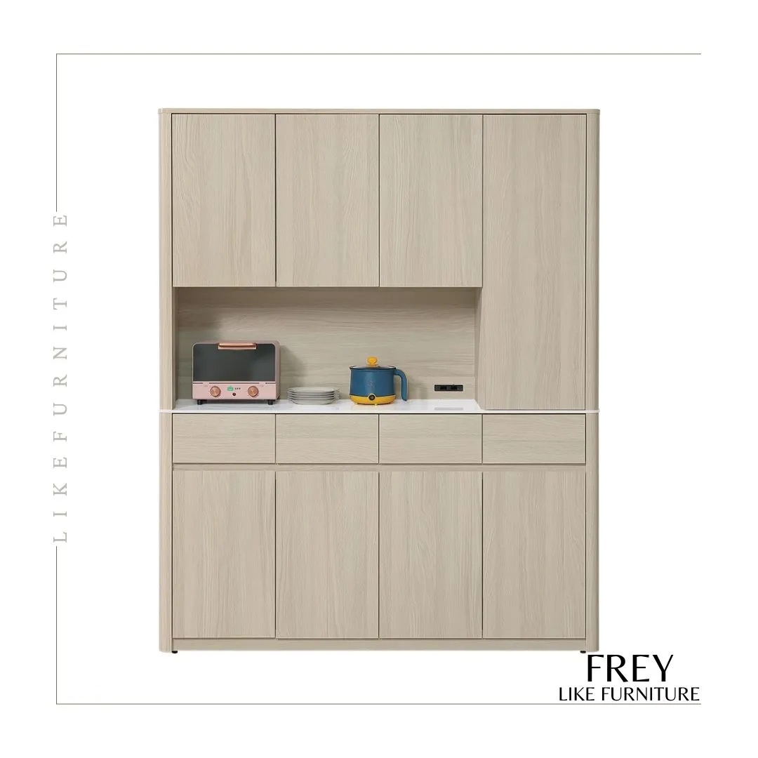FREY