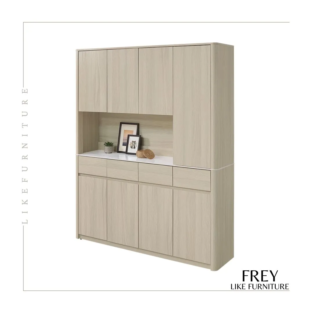 FREY