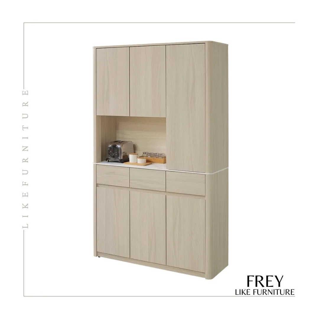 FREY
