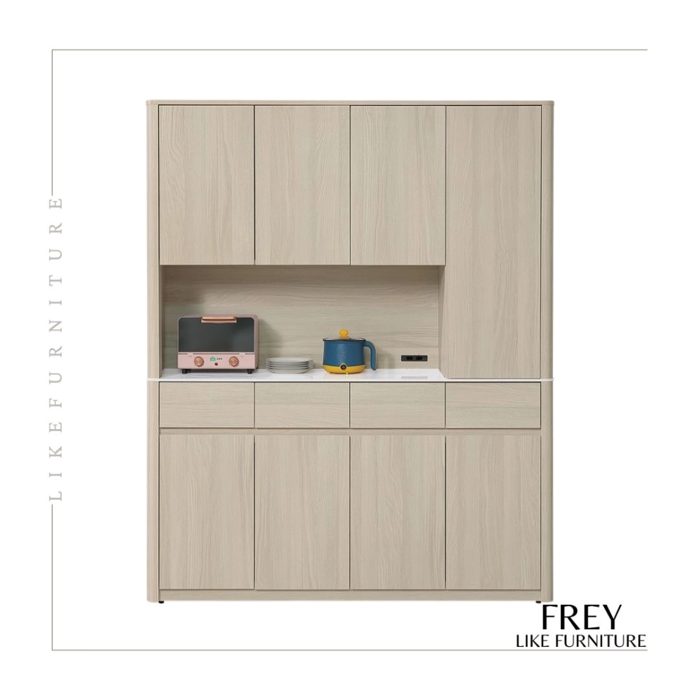 FREY