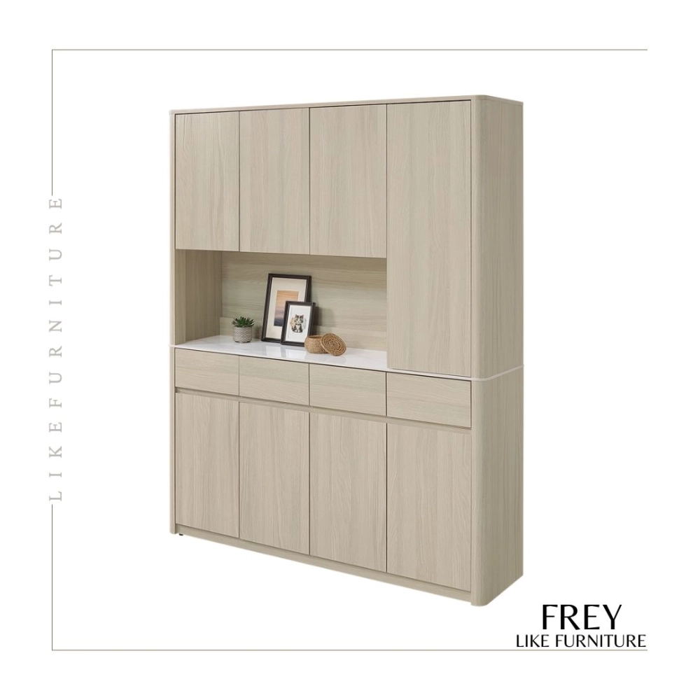FREY