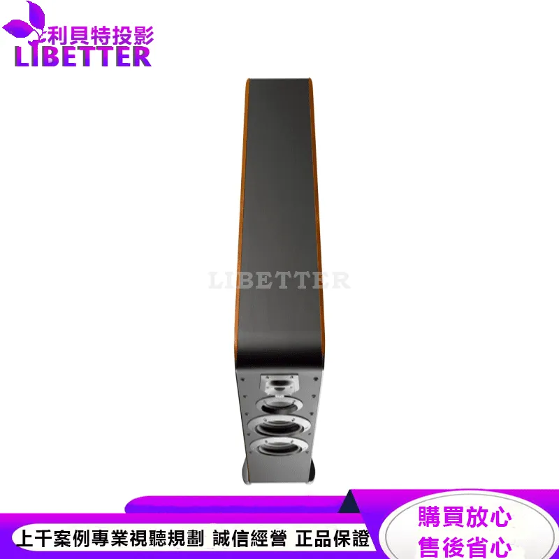 JBL 四音路落地式喇叭 ES80