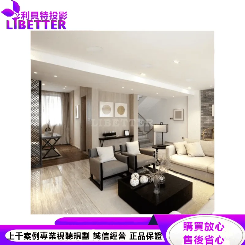 CI Pro P65-RX 嵌入式揚聲器