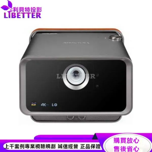 ViewSonic X10-4K LED投影機2400ANSI