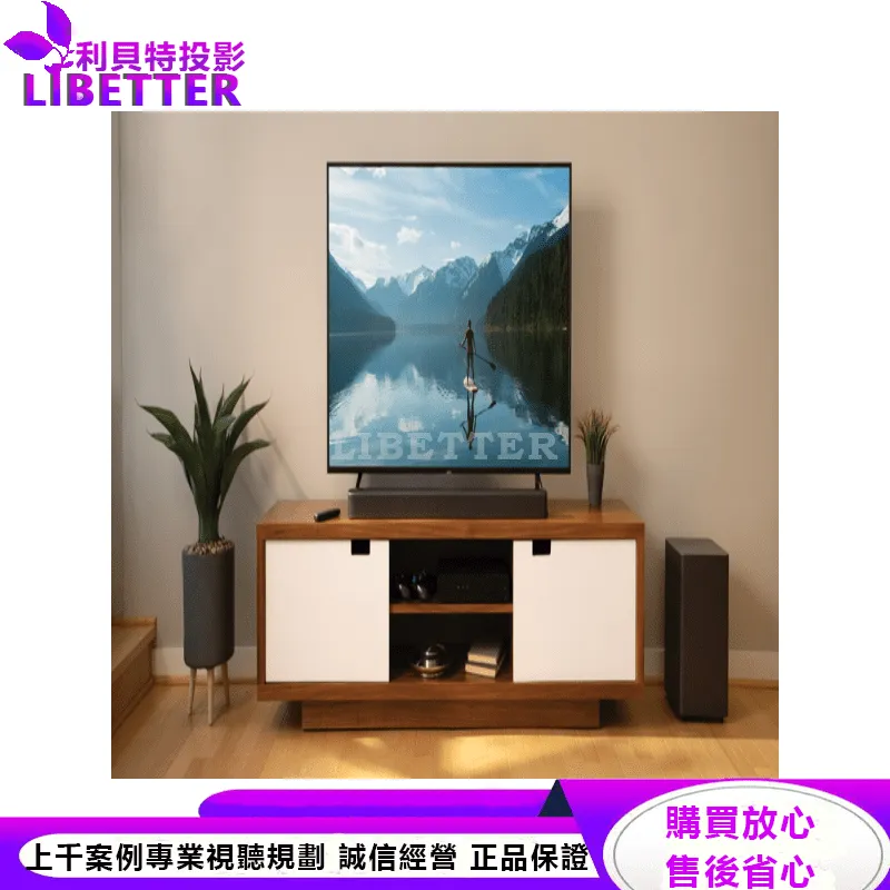 JBL 家庭劇院喇叭 Bar 2.1 DEEP BASS
