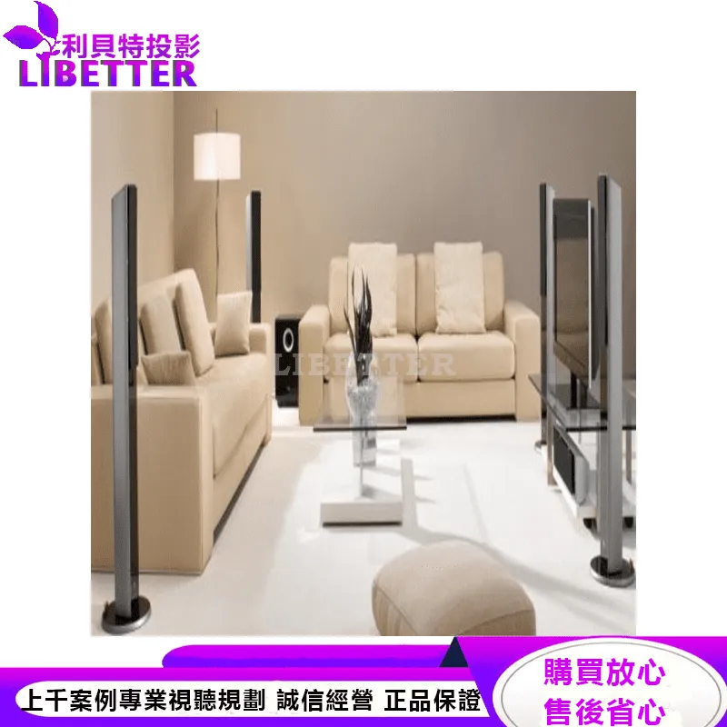 JBL CSC-55