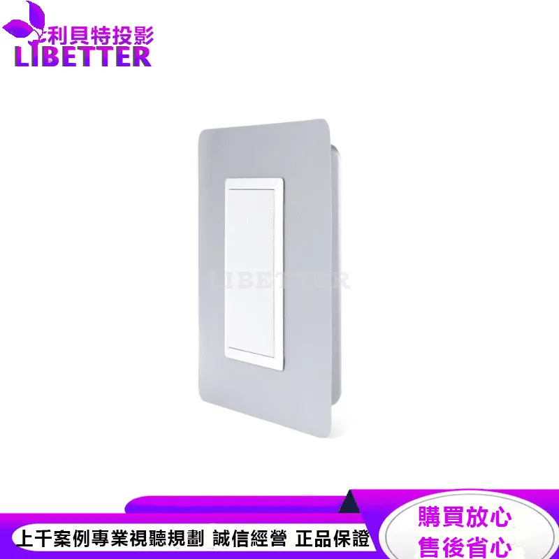 FBX-160 嵌入喇叭背箱