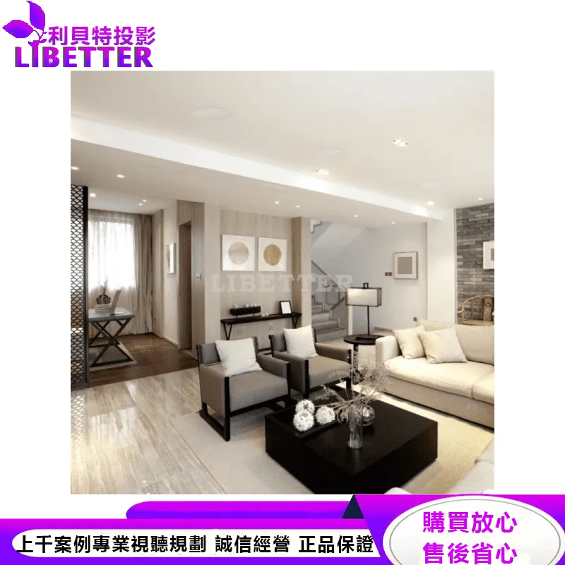 CI Pro P80-A 嵌入式揚聲器