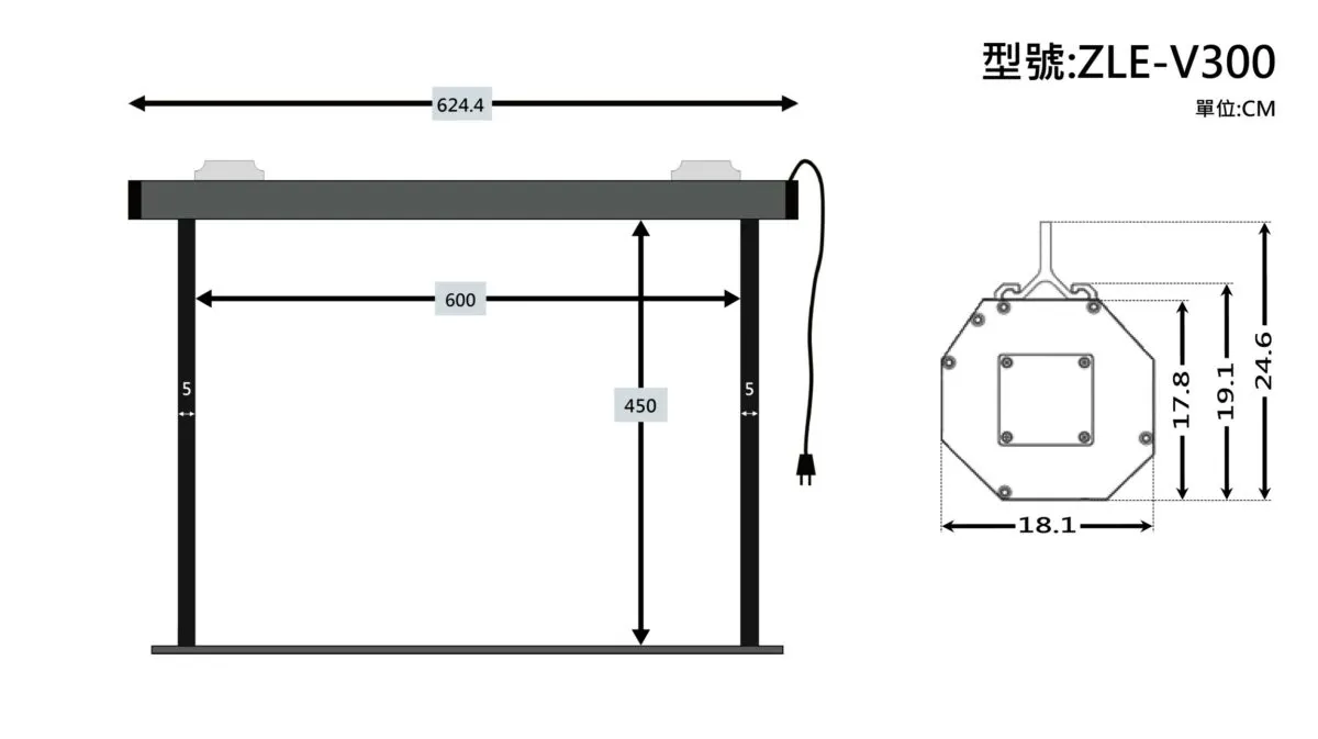 ZERO ZLE-V300 大尺寸電動幕 4:3 300吋 1.0高增益 台製品牌 鋁合金電動布幕