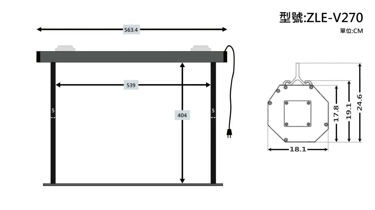 ZERO ZLE-V270 大尺寸電動幕 4:3 270吋 1.0高增益 台製品牌 鋁合金電動布幕
