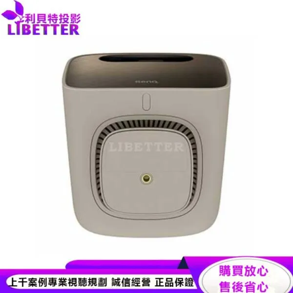 BenQ GS2 LED露營機500ANSI