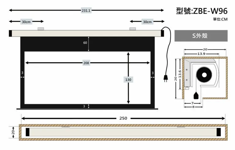 ZERO ZBE-W96 豪華型電動布幕 16:10 96吋 1.0高增益 台製品牌 鋁合金靜音馬達電動幕