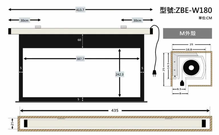 ZERO ZBE-W180 豪華型電動布幕 16:10 180吋 1.0高增益 台製品牌 鋁合金高扭力馬達電動幕