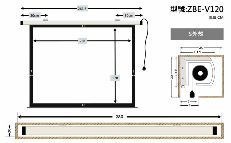  ZBE-V120        ZERO ZBE-V120 豪華型電動布幕 4:3 120吋 1.0高增益 台製品牌 鋁合金靜音馬達電動幕