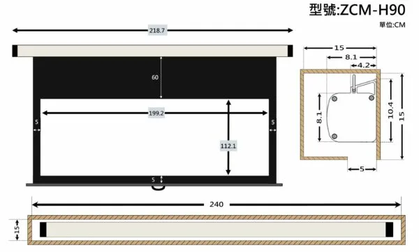 ZERO ZCM-H90 豪華型手拉布幕 16:9 90吋 1.0高增益 台製品牌 鋁合金手拉布幕