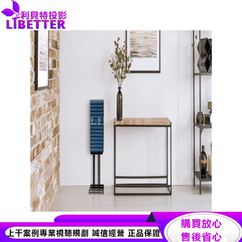JBL L82 Classic