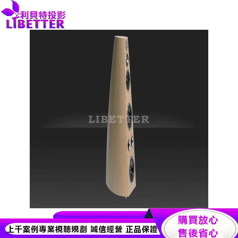 JBL 4音路落地式喇叭 Ti10K