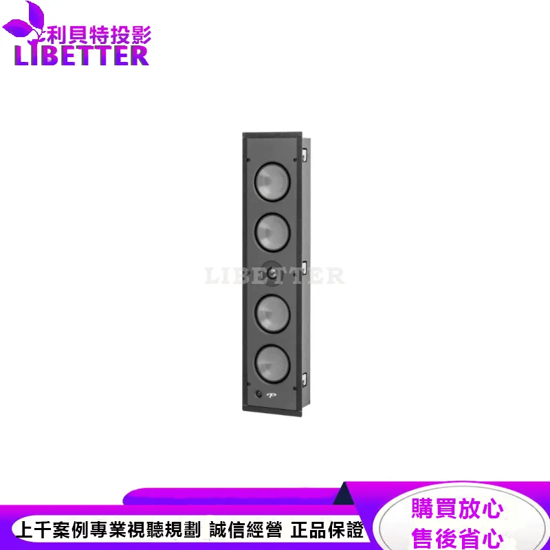 CI Pro P3-LCR 嵌入式揚聲器