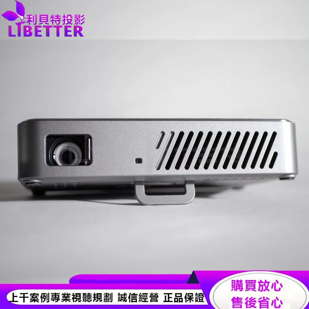 Wondermax AP3 MINI FHD 攜帶式智慧投影機