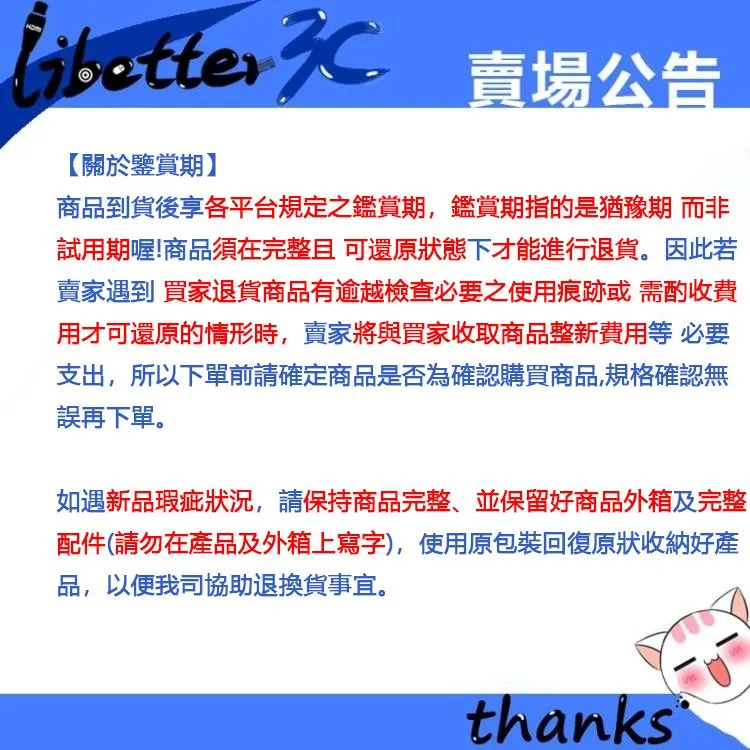 LG HU715QW 4K UHD 超短焦 家庭劇院雷射投影機 限時送抗光幕+施工+4K HDMI